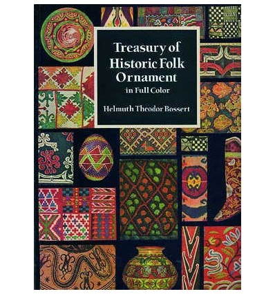 TREASURY OF HISTORIC FOLK ORNAMENTIN FULL COLOR