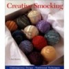 CREATIVE SMOCKING