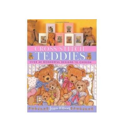 CROSS STITCH TEDDIES