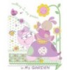 GRAPHIC STORE BABY VOL. 38(INCLUYE DVD)