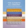 ULTIMATE ALL-AROUND STITCHDICTIONARY, THE