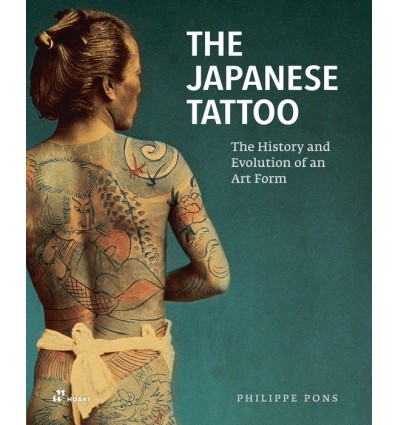 THE JAPANESE TATOO