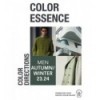 COLOR ESSENCE MEN A/W 23