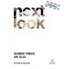 NEXT LOOK WOMENSWEAR TRENDMENBERSHIP 21